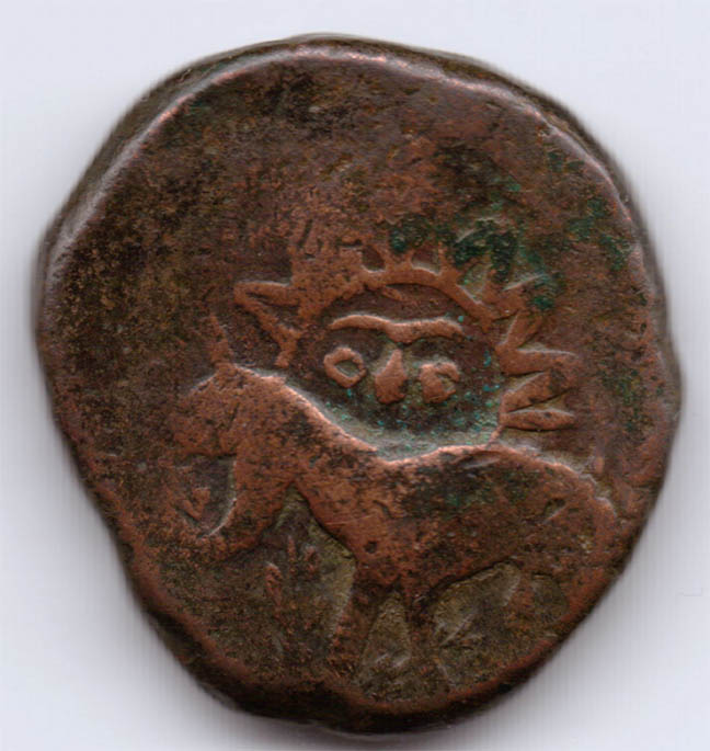 Unknown-Coin-Which-I-Have-For-Over-20-Years